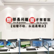 kaiyun官方网站:居家养老补贴政策(上海居家养老补贴政策)