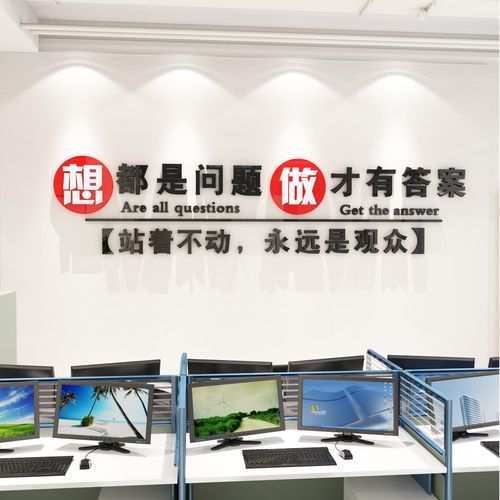 大kaiyun官方网站型钣金机柜门图片(钣金机箱机柜图纸)