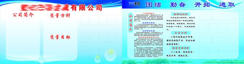 kaiyun官方网站:浓硫酸用什么容器装(工业硫酸用什么容器装)