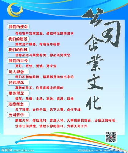 kaiyun官方网站:安徽2030破万亿的城市(安徽2030年各市gdp)