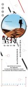kaiyun官方网站:户外自行车品牌排行及价格表(户外自行车品牌排行及价格表图片)