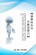 kaiyun官方网站:家用洗澡增压水流量开关清洗(家用自动增压水泵流量开关)