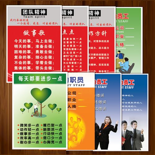 小kaiyun官方网站学生创新发明作品图(小学生创新小发明作品)