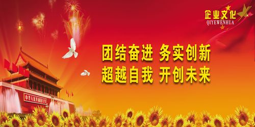 1kaiyun官方网站0吨空气能热水器安装图(空气能热水器安装图片)