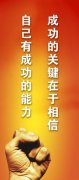 苏kaiyun官方网站州胜贝尔超强镀膜科技有限公司(胜倍尔超强镀膜苏州有限公司)