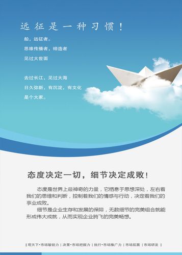 请问扬子是500强企kaiyun官方网站业吗(扬子集团是世界500强吗)