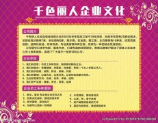 北京口碑最好的律师kaiyun官方网站事务所排名(北京最好律师事务所排名前十名)