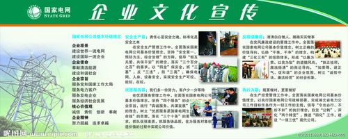 天kaiyun官方网站然气价格工业用气(工业天然气价格走势)