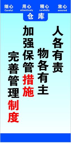 第一kaiyun官方网站次科学革命代表人物(第三次科技革命代表人物)